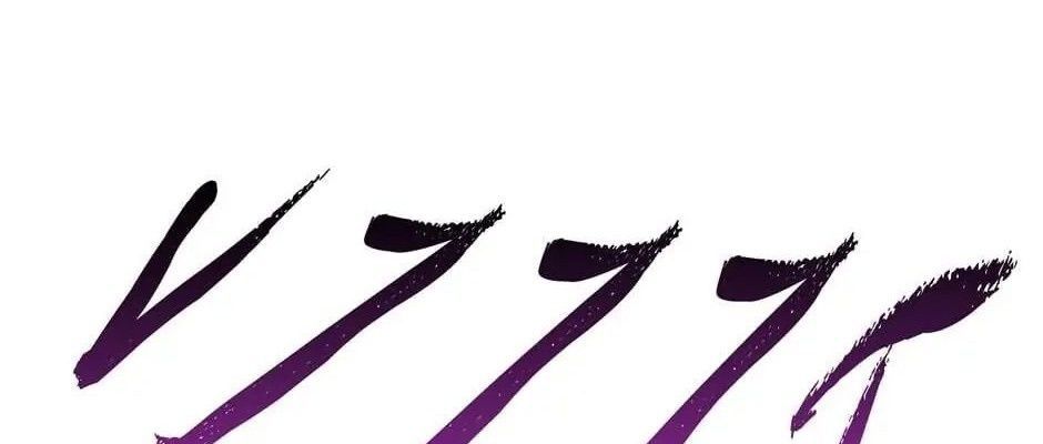 Câu Chuyện Sinh Tồn Của Kiếm Vương Ở Thế Giới Khác Chapter 27 - 154