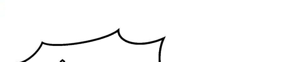 Câu Chuyện Sinh Tồn Của Kiếm Vương Ở Thế Giới Khác Chapter 27 - 277