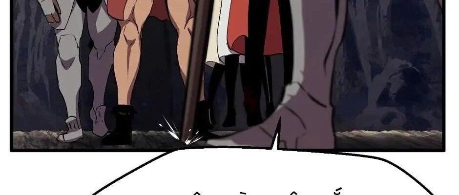 Câu Chuyện Sinh Tồn Của Kiếm Vương Ở Thế Giới Khác Chapter 28 - 229