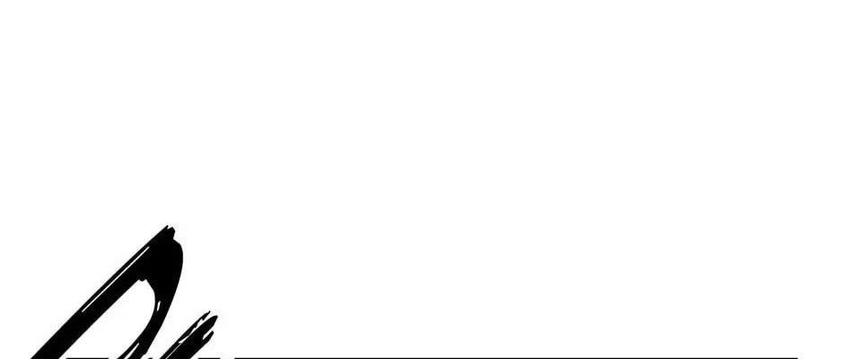 Câu Chuyện Sinh Tồn Của Kiếm Vương Ở Thế Giới Khác Chapter 28 - 241