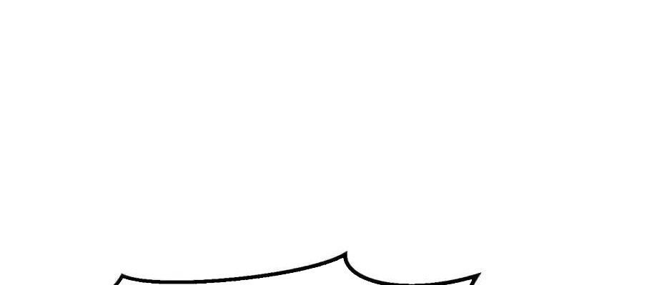 Câu Chuyện Sinh Tồn Của Kiếm Vương Ở Thế Giới Khác Chapter 28 - 249