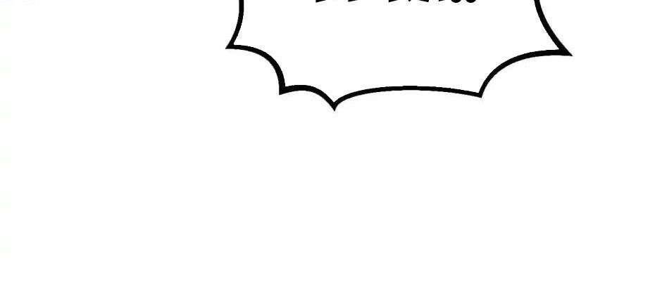 Câu Chuyện Sinh Tồn Của Kiếm Vương Ở Thế Giới Khác Chapter 29 - 101