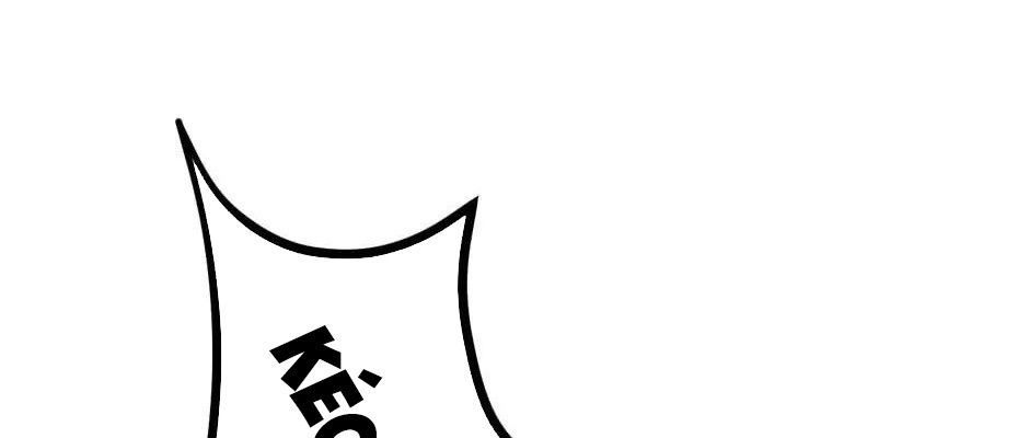 Câu Chuyện Sinh Tồn Của Kiếm Vương Ở Thế Giới Khác Chapter 29 - 122