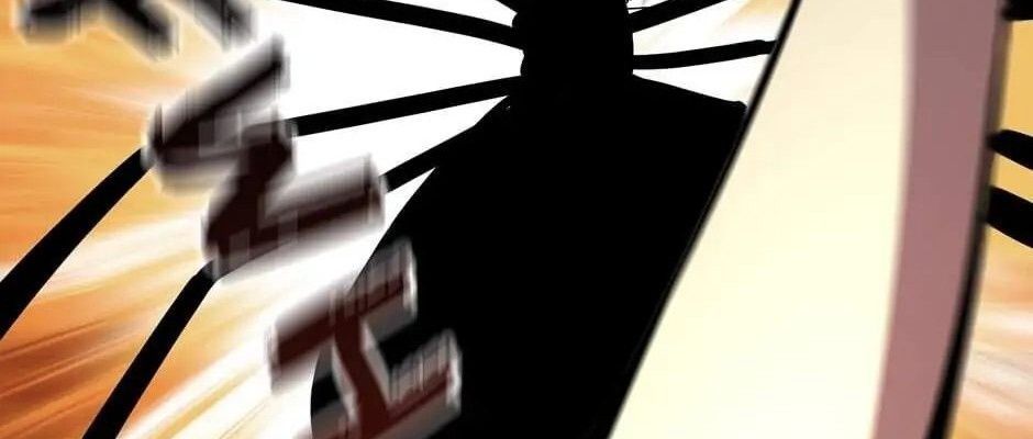 Câu Chuyện Sinh Tồn Của Kiếm Vương Ở Thế Giới Khác Chapter 29 - 92