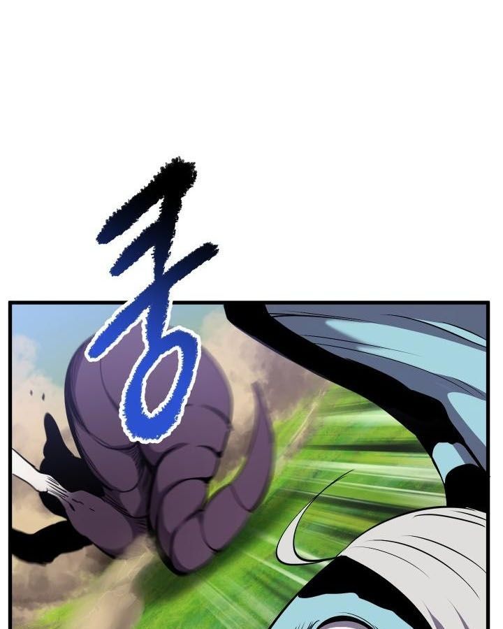 Câu Chuyện Sinh Tồn Của Kiếm Vương Ở Thế Giới Khác Chapter 31 - 23