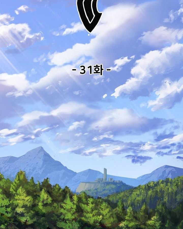 Câu Chuyện Sinh Tồn Của Kiếm Vương Ở Thế Giới Khác Chapter 31 - 30