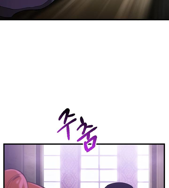 Câu Chuyện Sinh Tồn Của Kiếm Vương Ở Thế Giới Khác Chapter 33 - 136