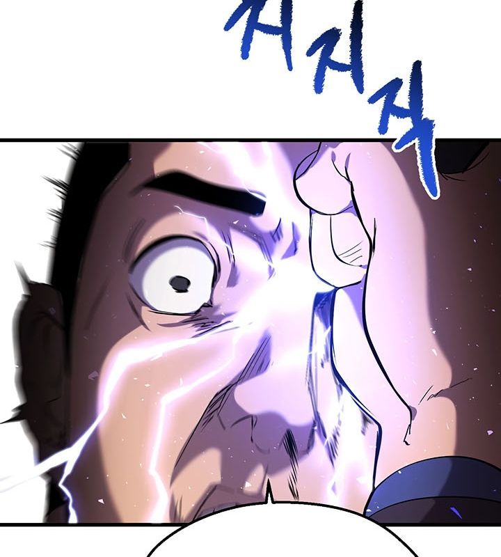 Câu Chuyện Sinh Tồn Của Kiếm Vương Ở Thế Giới Khác Chapter 33 - 138