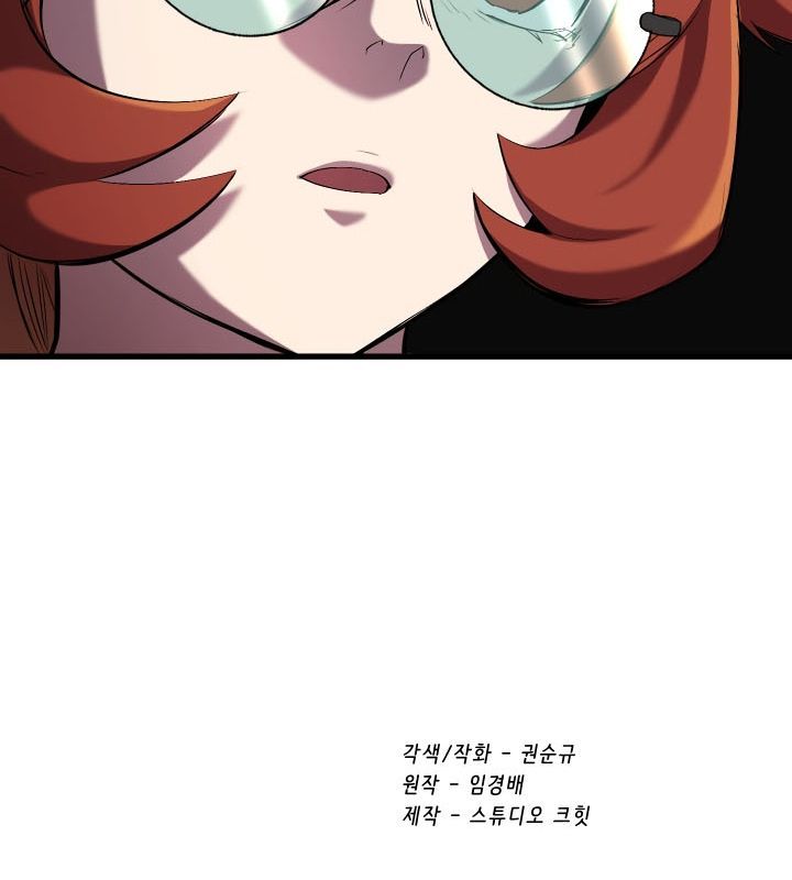 Câu Chuyện Sinh Tồn Của Kiếm Vương Ở Thế Giới Khác Chapter 33 - 149