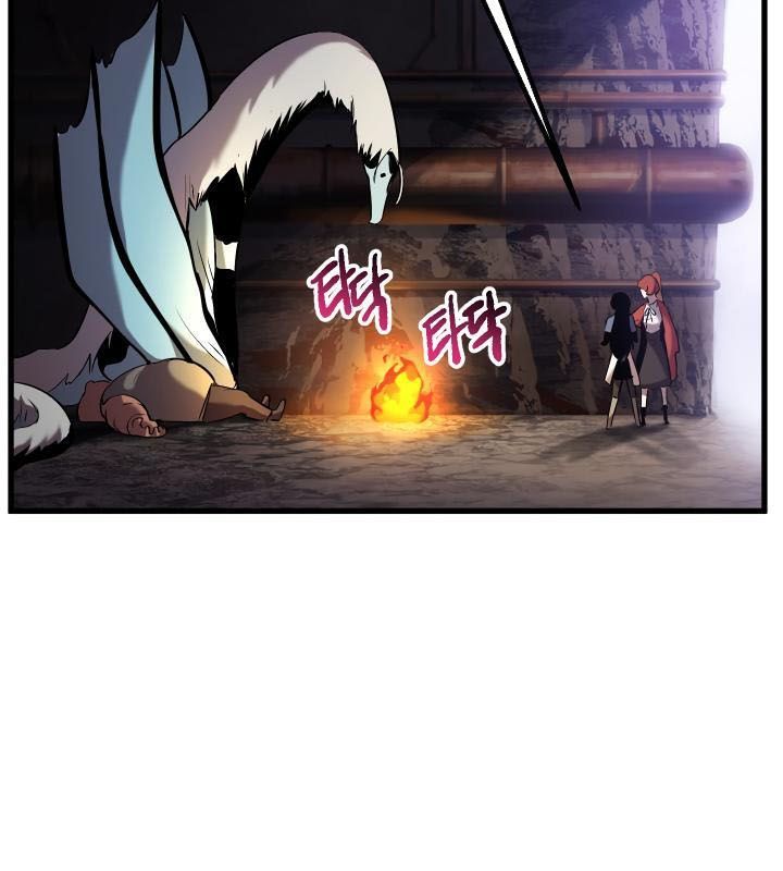 Câu Chuyện Sinh Tồn Của Kiếm Vương Ở Thế Giới Khác Chapter 33 - 96