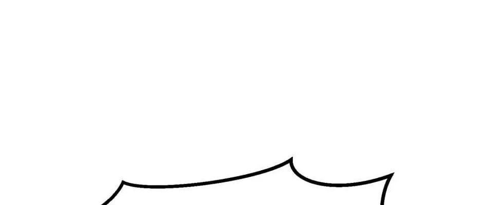 Câu Chuyện Sinh Tồn Của Kiếm Vương Ở Thế Giới Khác Chapter 35 - 242