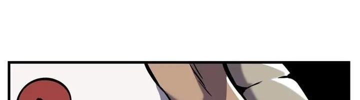 Câu Chuyện Sinh Tồn Của Kiếm Vương Ở Thế Giới Khác Chapter 36 - 151