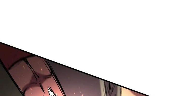 Câu Chuyện Sinh Tồn Của Kiếm Vương Ở Thế Giới Khác Chapter 36 - 231