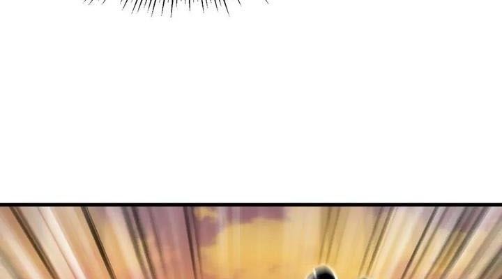 Câu Chuyện Sinh Tồn Của Kiếm Vương Ở Thế Giới Khác Chapter 36 - 236