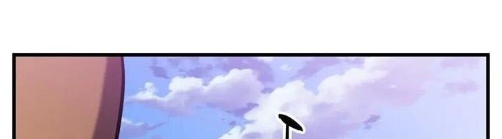 Câu Chuyện Sinh Tồn Của Kiếm Vương Ở Thế Giới Khác Chapter 36 - 25