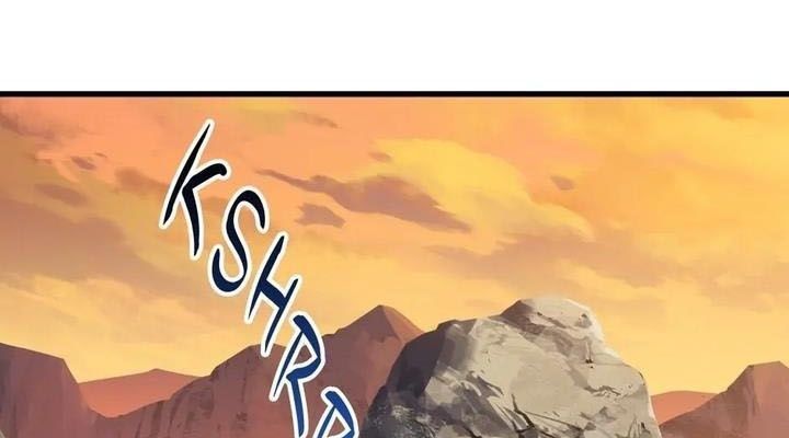 Câu Chuyện Sinh Tồn Của Kiếm Vương Ở Thế Giới Khác Chapter 36 - 248