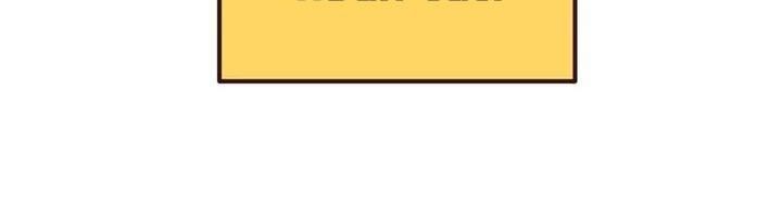 Câu Chuyện Sinh Tồn Của Kiếm Vương Ở Thế Giới Khác Chapter 36 - 28