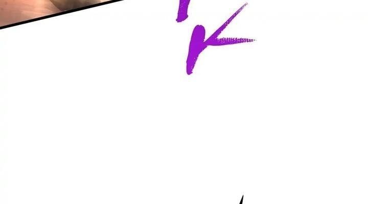 Câu Chuyện Sinh Tồn Của Kiếm Vương Ở Thế Giới Khác Chapter 36 - 335