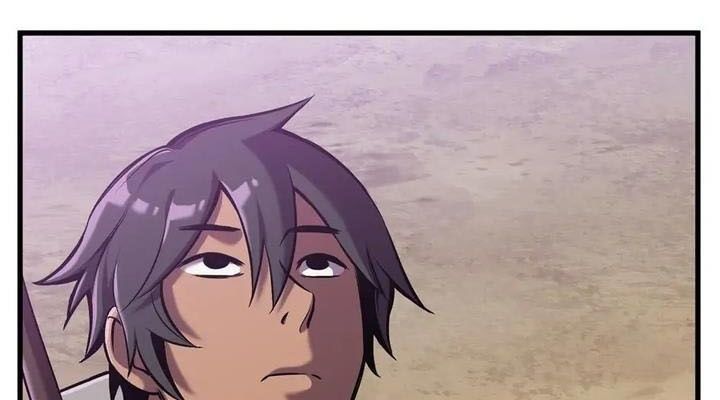 Câu Chuyện Sinh Tồn Của Kiếm Vương Ở Thế Giới Khác Chapter 36 - 36