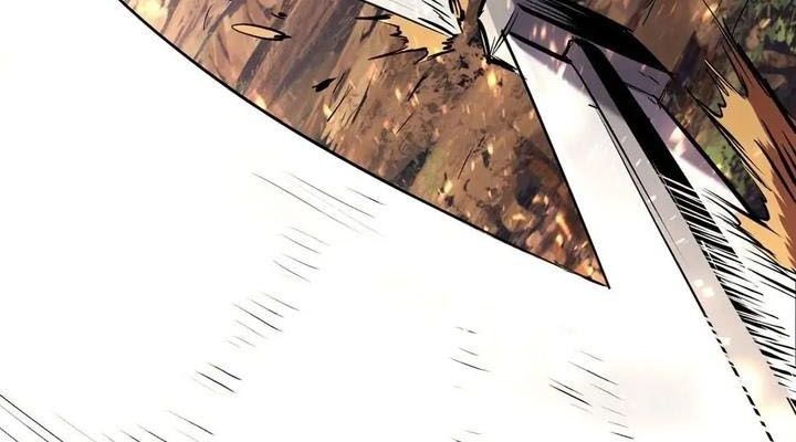 Câu Chuyện Sinh Tồn Của Kiếm Vương Ở Thế Giới Khác Chapter 36 - 375