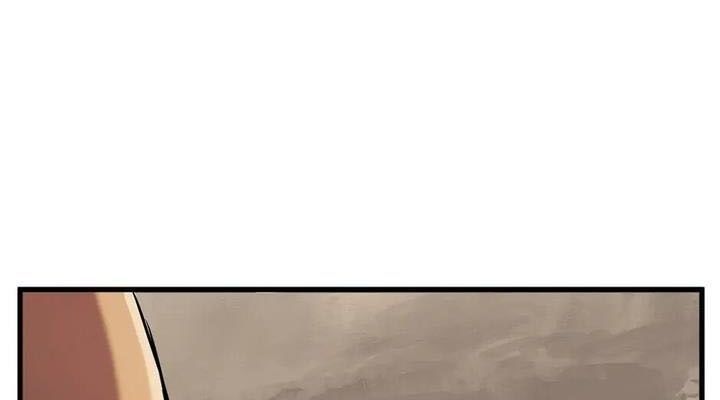 Câu Chuyện Sinh Tồn Của Kiếm Vương Ở Thế Giới Khác Chapter 36 - 411