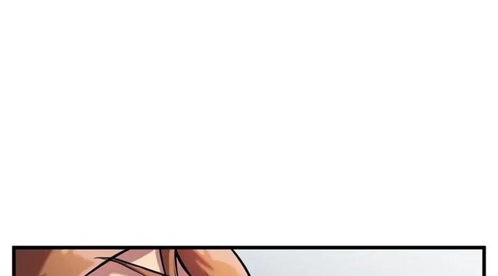 Câu Chuyện Sinh Tồn Của Kiếm Vương Ở Thế Giới Khác Chapter 36 - 440