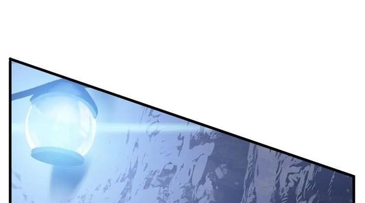 Câu Chuyện Sinh Tồn Của Kiếm Vương Ở Thế Giới Khác Chapter 36 - 54