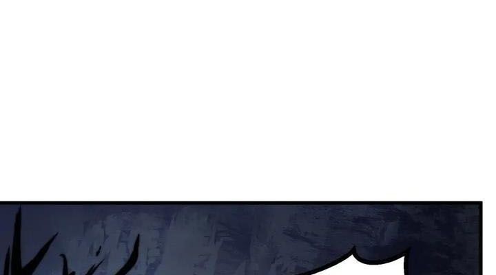 Câu Chuyện Sinh Tồn Của Kiếm Vương Ở Thế Giới Khác Chapter 36 - 89