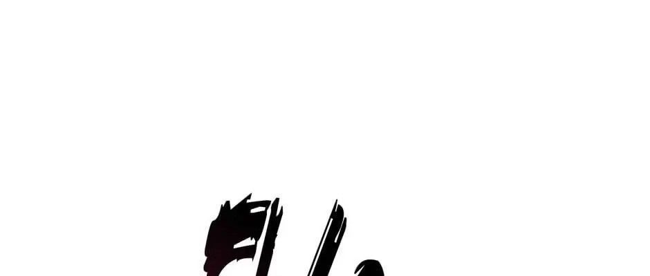 Câu Chuyện Sinh Tồn Của Kiếm Vương Ở Thế Giới Khác Chapter 37 - 295