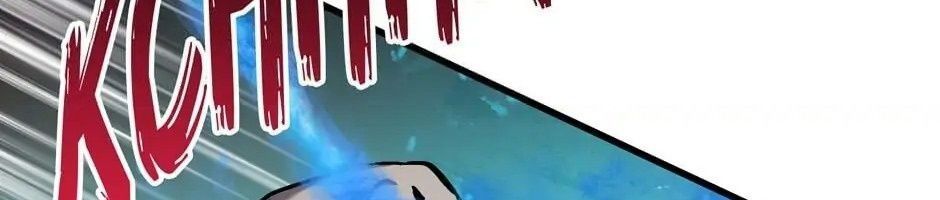 Câu Chuyện Sinh Tồn Của Kiếm Vương Ở Thế Giới Khác Chapter 37 - 372