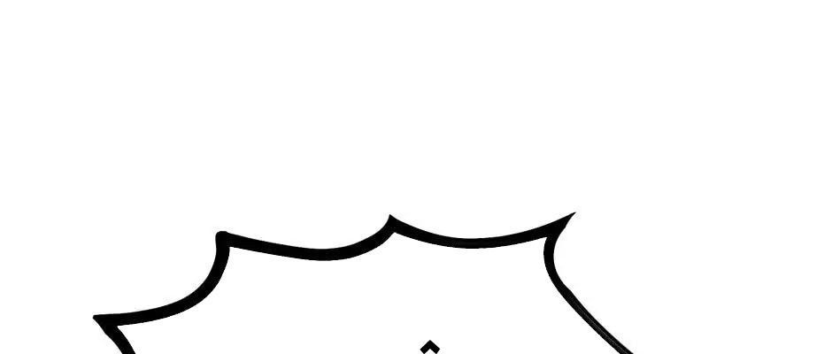 Câu Chuyện Sinh Tồn Của Kiếm Vương Ở Thế Giới Khác Chapter 38 - 183