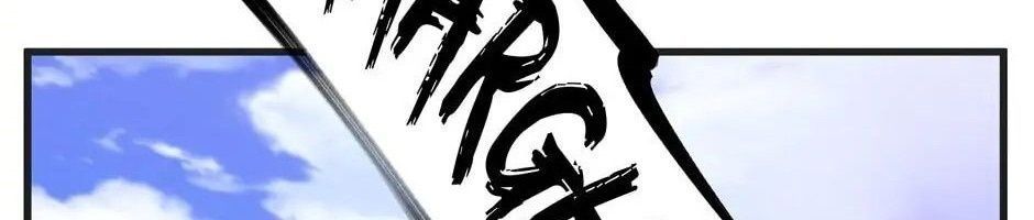 Câu Chuyện Sinh Tồn Của Kiếm Vương Ở Thế Giới Khác Chapter 38 - 329