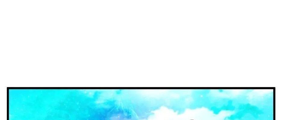 Câu Chuyện Sinh Tồn Của Kiếm Vương Ở Thế Giới Khác Chapter 38 - 96