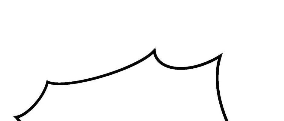 Câu Chuyện Sinh Tồn Của Kiếm Vương Ở Thế Giới Khác Chapter 39 - 252