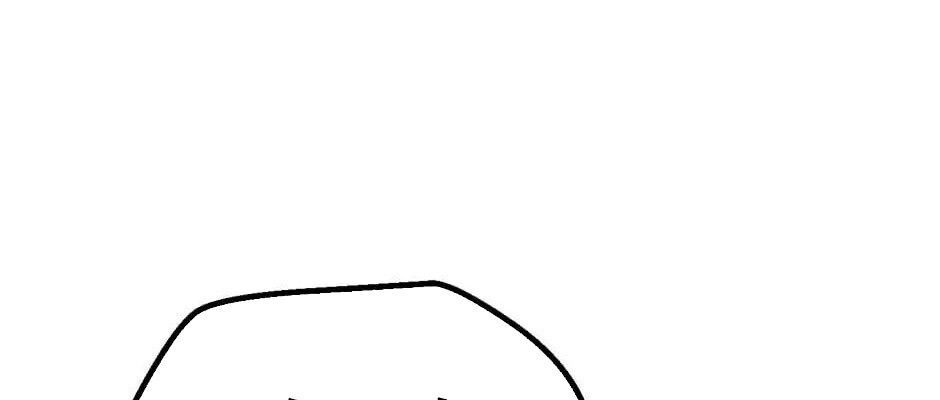 Câu Chuyện Sinh Tồn Của Kiếm Vương Ở Thế Giới Khác Chapter 39 - 502