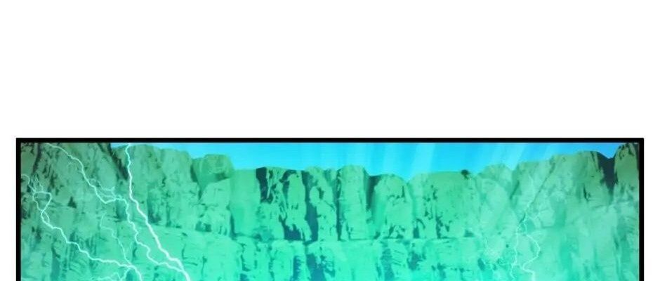 Câu Chuyện Sinh Tồn Của Kiếm Vương Ở Thế Giới Khác Chapter 40 - 104