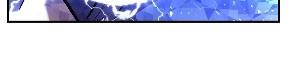 Câu Chuyện Sinh Tồn Của Kiếm Vương Ở Thế Giới Khác Chapter 40 - 291