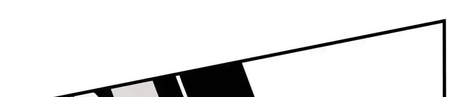 Câu Chuyện Sinh Tồn Của Kiếm Vương Ở Thế Giới Khác Chapter 42 - 454