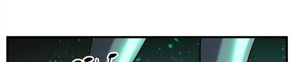 Câu Chuyện Sinh Tồn Của Kiếm Vương Ở Thế Giới Khác Chapter 43 - 232