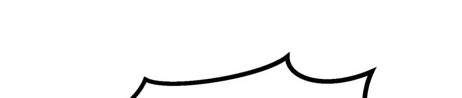 Câu Chuyện Sinh Tồn Của Kiếm Vương Ở Thế Giới Khác Chapter 43 - 305