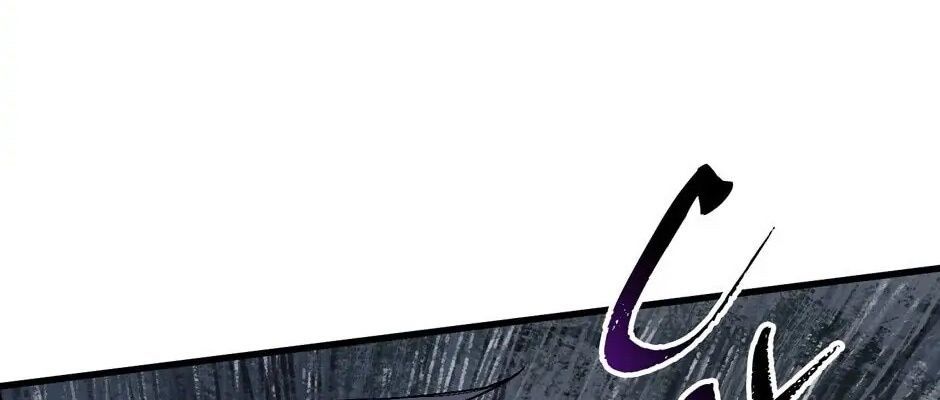 Câu Chuyện Sinh Tồn Của Kiếm Vương Ở Thế Giới Khác Chapter 43 - 332