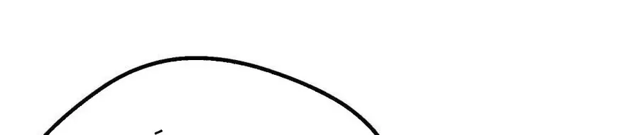 Câu Chuyện Sinh Tồn Của Kiếm Vương Ở Thế Giới Khác Chapter 45 - 202