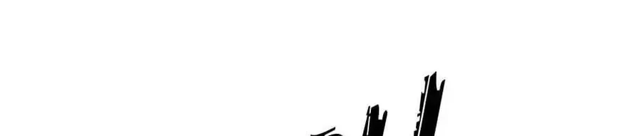 Câu Chuyện Sinh Tồn Của Kiếm Vương Ở Thế Giới Khác Chapter 45 - 220