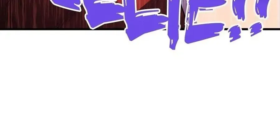 Câu Chuyện Sinh Tồn Của Kiếm Vương Ở Thế Giới Khác Chapter 45 - 340