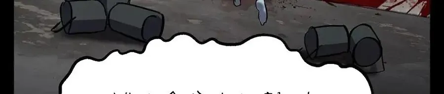 Câu Chuyện Sinh Tồn Của Kiếm Vương Ở Thế Giới Khác Chapter 46 - 132