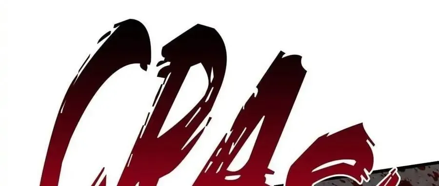 Câu Chuyện Sinh Tồn Của Kiếm Vương Ở Thế Giới Khác Chapter 46 - 346