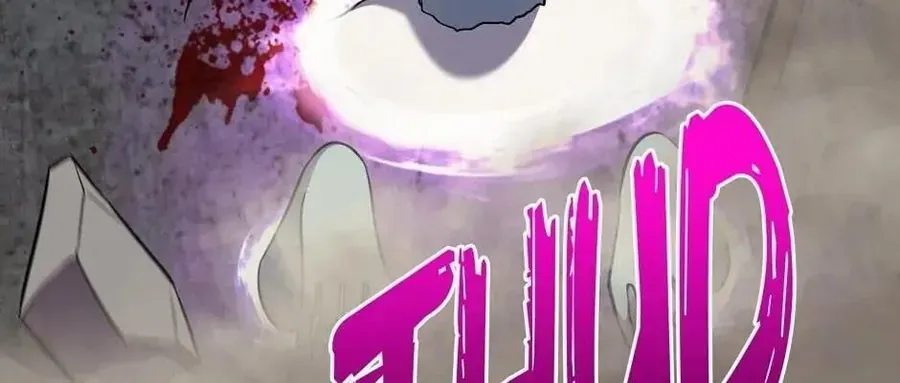 Câu Chuyện Sinh Tồn Của Kiếm Vương Ở Thế Giới Khác Chapter 46 - 349