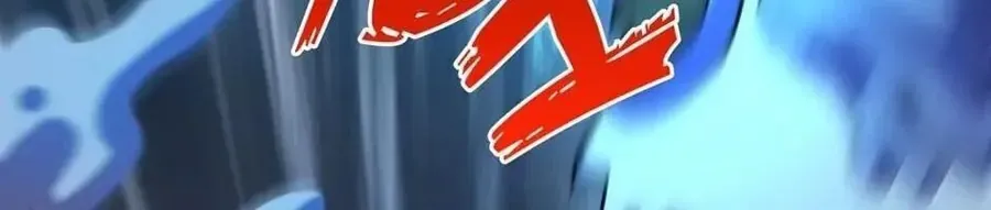 Câu Chuyện Sinh Tồn Của Kiếm Vương Ở Thế Giới Khác Chapter 46 - 359