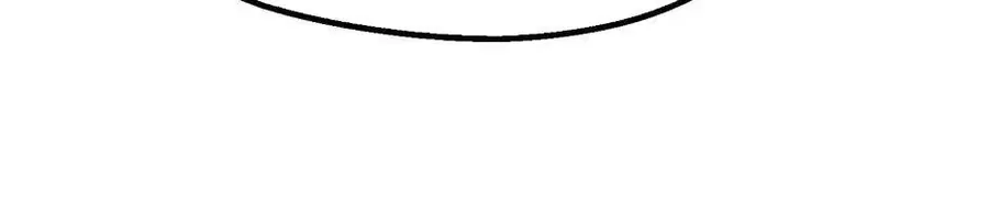 Câu Chuyện Sinh Tồn Của Kiếm Vương Ở Thế Giới Khác Chapter 46 - 377