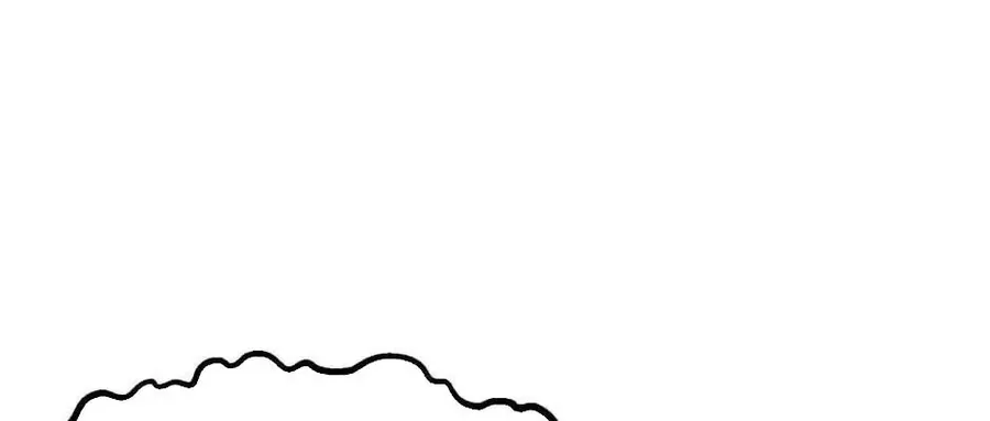 Câu Chuyện Sinh Tồn Của Kiếm Vương Ở Thế Giới Khác Chapter 47 - 15